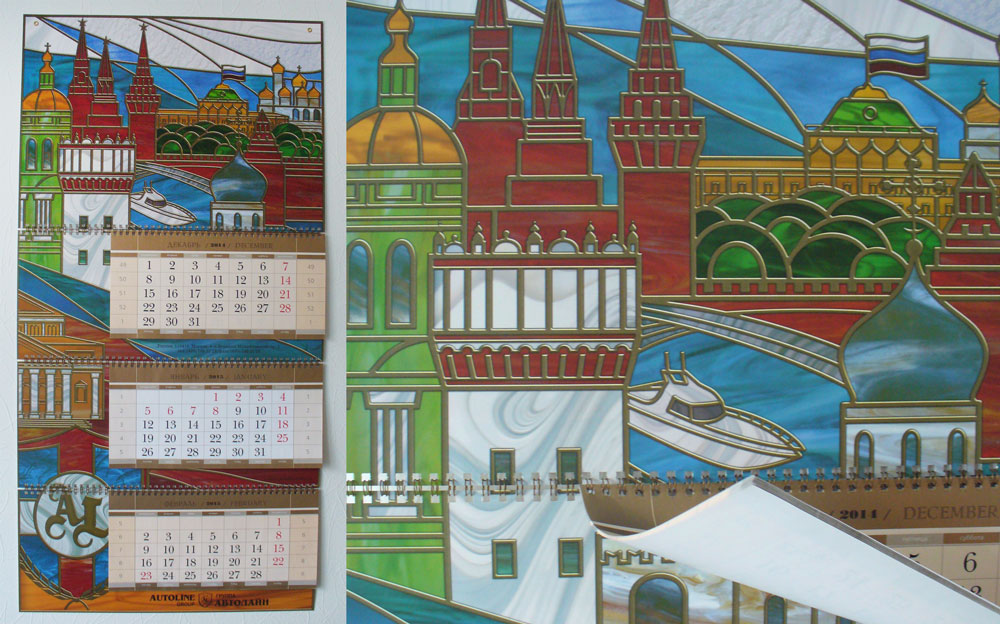 Календарь витраж Москвы, дизайнерские календари, трио витраж, витраж с видами Москвы, календарь от художника, изготовление дизайна трио календарей, корпоративные календари, вип календарь на заказ, вип подарок календарь